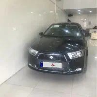 دنا ابشنال اتومات ۴۰۳