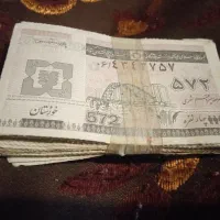 سکه و کوپن جمهوری اسلامی|کلکسیون سکه، تمبر، اسکناس|فولادشهر, A6|دیوار