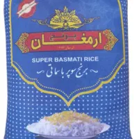 پخش موادغذایی،. برنج، حبوبات وادویه