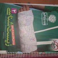 فروش کتابهای کنکوری ها|کتاب و مجله آموزشی|بندرعباس, |دیوار