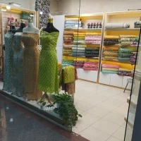 فروش-مغازه