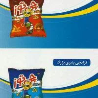 بازاریاب چی توز و شیرین عسل|استخدام بازاریابی و فروش|خوی, |دیوار