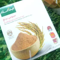 سبوس برنج
