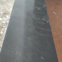 سنگ اوپن