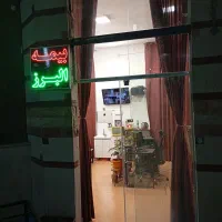 صدور سریع بیمه البرز با مهندس مشفق