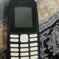 نوکیا صیح وسالم