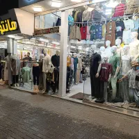 فروشنده خانوم
