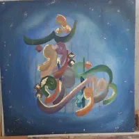 فروش نقاشی رنگ روغن