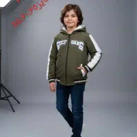 فروشنده خانم متاهل