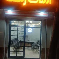 فروش-واحد-اماده-120-متری