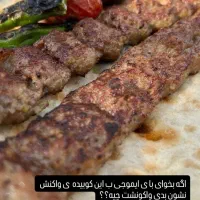 واگذاری بیرون بر