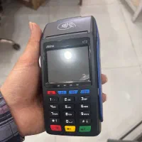 کارتخوان سیار