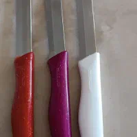 کارد آشپزخانه