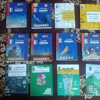 کتاب تست رشته انسانی