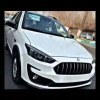 فروش حواله اطلس S