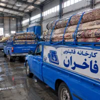 قالیشویی قسطی پرداخت کن تهرانسر چیتگر آزادی