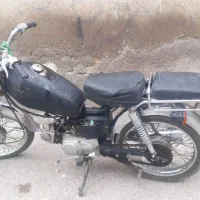 موتور  سیکلت ۷۰