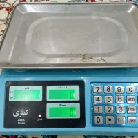 کمری