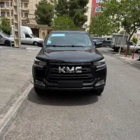 Kmc t8 1402
