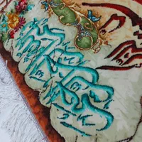 تابلو فرش آیه وان یکاد و گل تابلوفرش دستباف|تابلو فرش|مشهد, کوشش|دیوار