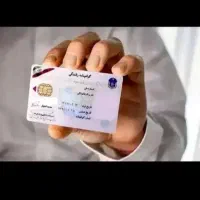 اموزشگاه انلاین