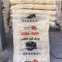 پوشال کولر و مرغداری ،گلخانه