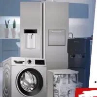 تعمیرگاه لوازم خانگی جنوب ((تخصصی))