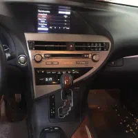 ماشین نامه اوراقی