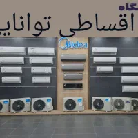 کولر (اقساطی توانایی) زانتی ایوولی گری مدل گرند T3