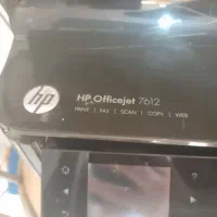 پرینتر 7612 hp