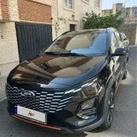 ایکس ۳۳ کراس اتومات x33 cross at
