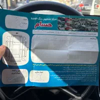 Kmc j7 کی ام سی|خودرو سواری و وانت|مشهد, ده دی|دیوار