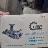 فروش عمده لنت وتسمه خودرو با ضمانت به قیمت کارخانه|قطعات یدکی و لوازم جانبی|کرج, حصارک بالا|دیوار