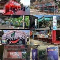 اجاره اسپس تمام لوله ، غرفه ، موکب ، نمایشگاه