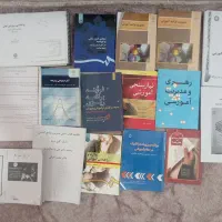 فروش کتب دانشگاهی کارشناسی ارشد رشته مدیریت آموزشی