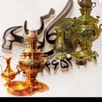 سماور کتری قوری