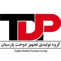استخدام حسابدار