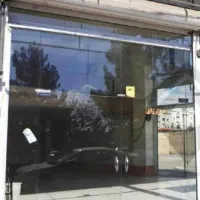 فروش فوری منزل ویلایی در بهترین موقعیت دستگرد