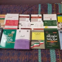 کتب حقوقی منبع وکالت