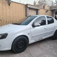 رانا پلاس ۱۴۰۰