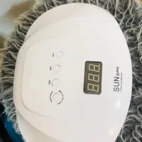 یووی برند سان