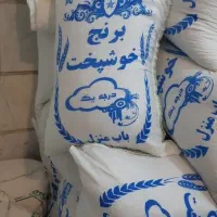 برنج خوشپخت مناسب مجالس و مهمانی|خوردنی و آشامیدنی|قم, دروازه ری|دیوار