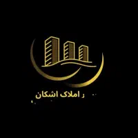 فروش مسکن مهررضوان احسان فردوسی دلگشا وزارت