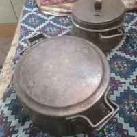 مسی