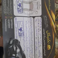 پژو پارس سال|خودرو سواری و وانت|شهریار, شهرک وائین|دیوار