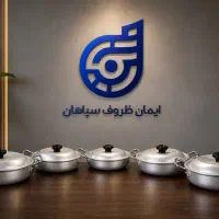 کارگرساده