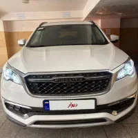 فیدلیتی ۱۴۰۲ هفت نفره