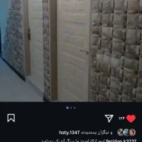 اجرای کاشی سرامیک و موزاییک