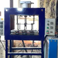 دستگاه سرد گرم