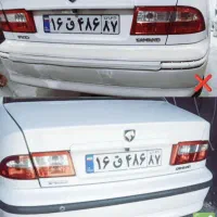 آموزش دیتیلینگ با ارائه مدرک فنی حرفه ای